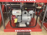 Čerpadla benzínová HONDA